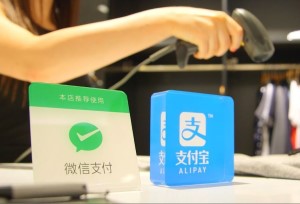 Bản chất việc thanh toán bằng WeChat – Sẽ không còn quẹt thẻ 