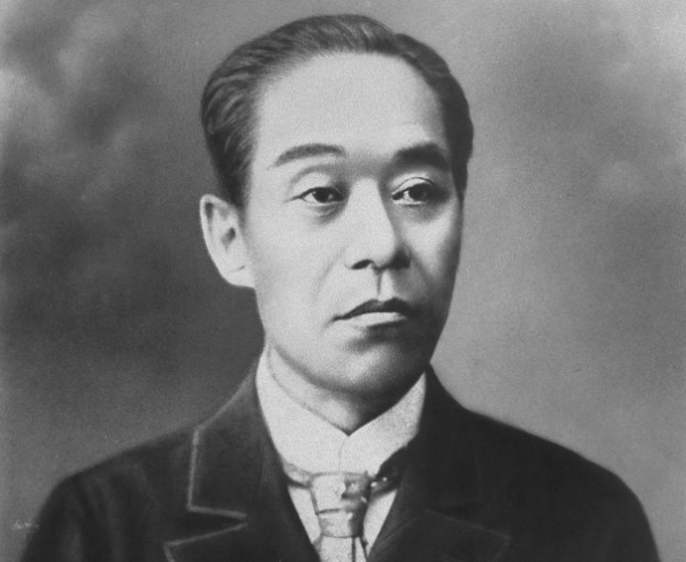 Tư tưởng của Fukuzawa Yukichi về gia đình và lịch sử văn minh (Phần 1)