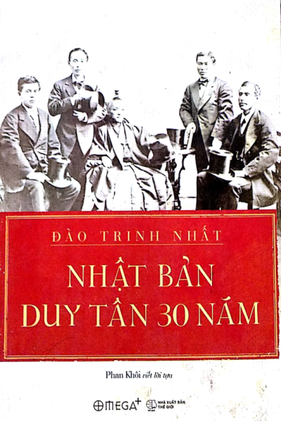 Nhật Bản Duy Tân 30 năm