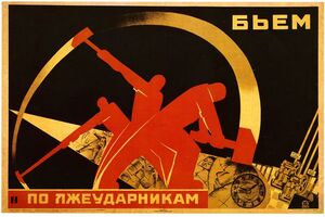 Chúng ta vẫn bị thuyết về giá trị lao động ám ảnh