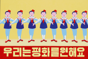 [Tại Sao Các Quốc Gia Thất Bại - Nguồn gốc của quyền lực, thịnh vượng và nghèo đói] - Chương XIII: Tại sao các quốc gia ngày nay thất bại (Phần 5)